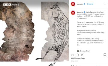 Наскальный рисунок в Австралии, instagram.com/bbcnews