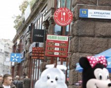 Нацбанк выдумал новую причину падения гривны