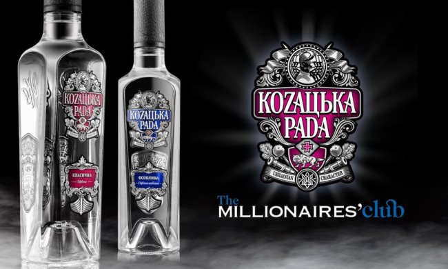Hlibny dar i Kozaцька Рada найуспішніші алкогольні бренди з України – Drinks International