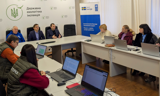 ПРООН та Швеція провели навчання з використання сучасних технологій в оцінці шкоди довкіллю для фахівців Держекоінспекції