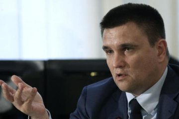 Клімкін виставив Меркель мега-райдер