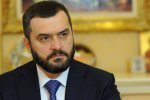 Виталий Захарченко: кто до сих пор пытается "сидеть" на украинском золоте