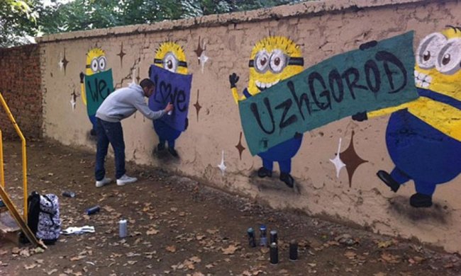 В Ужгороде завелись миньоны (фото)