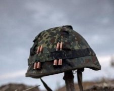 Українська армія знову зазнала непоправних втрат на Донбасі