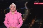 Штрафы повысят так, что, боюсь, украинцам придется туго, - журналистка Катерина Котенкова о 2022 годе