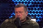 Пропагандист соловйов. Фото: скриншот з відео