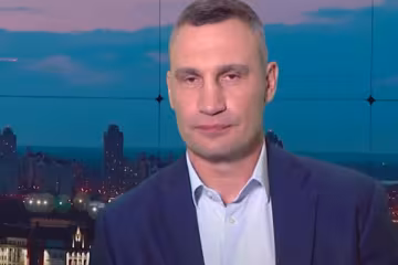 Скрін, відео YouTube