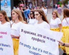 Дівчата Evalution вимагають від голови Одеської облради публічного вибачення за сексистські висловлювання