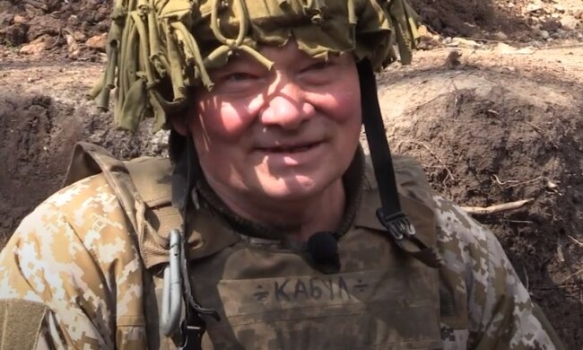 скріншот з відео