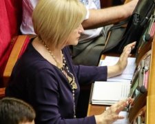 У депутатов заберут любимую игрушку в Раде
