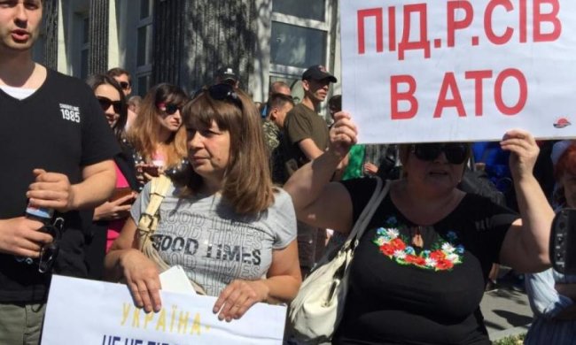 На Марші рівності помітили дивний плакат