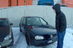 Евробляха, фото YouTube