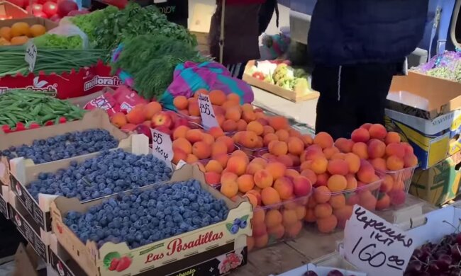 Рынок. Фото: скрин youtube