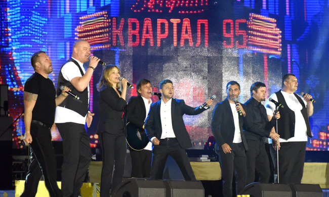 Квартал 95