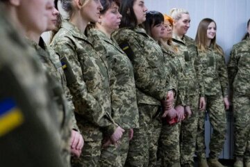 Мобилизация женщин в Украине