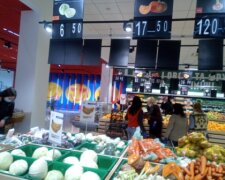ціни на продукти, фото: "Город Х"