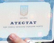 Выпускники могут остаться без аттестатов  - Гриневич