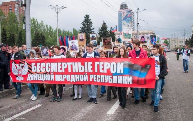 В Донецке в "Бессмертном полку" пронесли головы убитых террористов