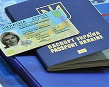 Биометрический паспорт получат бесплатно лишь 14-летние и льготники