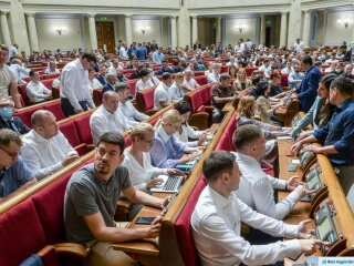 Верховна Рада - фото ВРУ