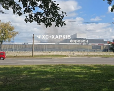 Удар дрона по ТЦ Харкова, фото з соцмереж