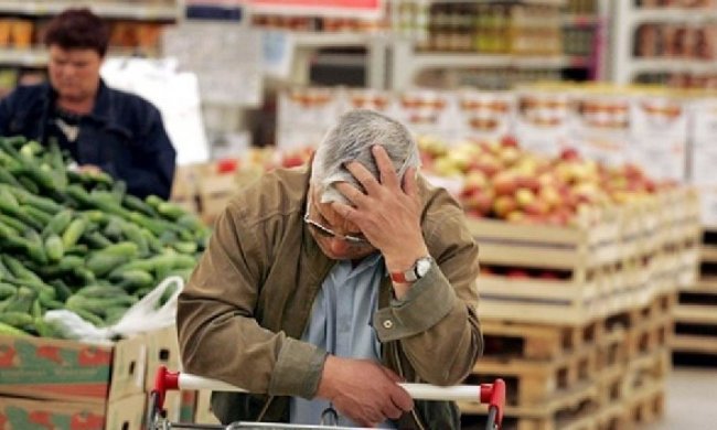 Що восени зникне зі столів українців