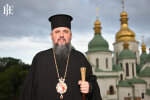 Митрополит Епіфаній, facebook.com/epifaniy