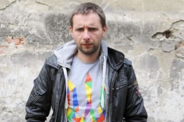 Копи оштрафували Парасюка  