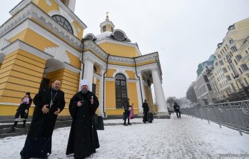 Церква, православні свята - фото ПЦУ