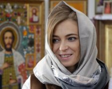 Користувачі відправили Поклонську на психіатричну експертизу