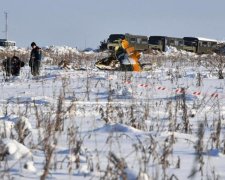 Це кінець: розшифровка розмови пілотів Ан-148 пояснює все