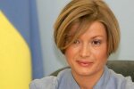 Ірина Геращенко: біографія і компромат