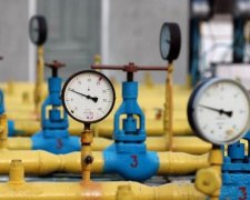 НАК Нафтогаз Украины получил из госбюджета более 200 млрд грн