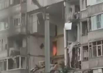 Взрыв в Ярославле, скриншот: Youtube