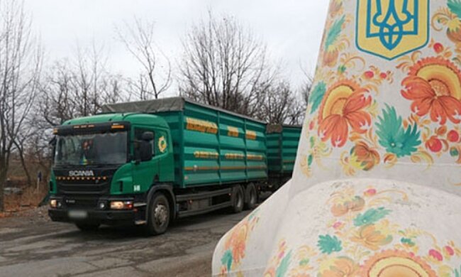 Полицейские изъяли 43 тонны металлолома в Донецкой области (фото)