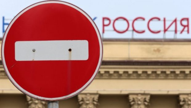 Кишинів може заборонити в'їзд в країну депутатам Росії 