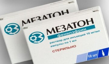 Украина лишила российских тяжело больных сильного обезболивающего