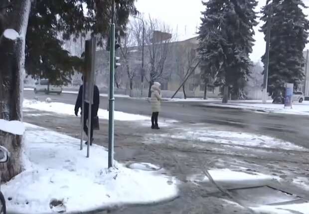 Погода в Україні, кадр з відео