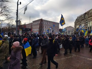 Мітинг на підтримку Петра Порошенка в центрі Києва, фото Знай.ua