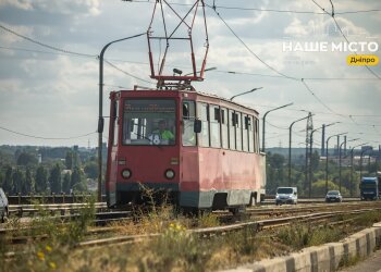 Громадський транспорт Дніпра