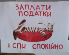 Українцям підсунули нові податки