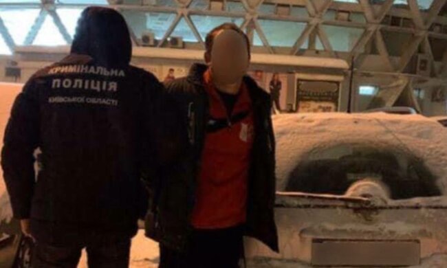 Поліція заджержала афериста, фото: кримінальна поліція