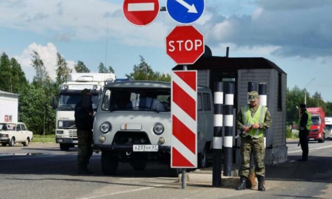 Украинцев ждут новые штрафы на границе: что важно знать