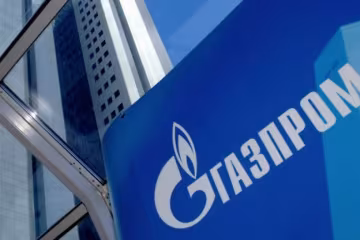  Рейтинг энергетических компаний: «Газпром» упал в пятый десяток