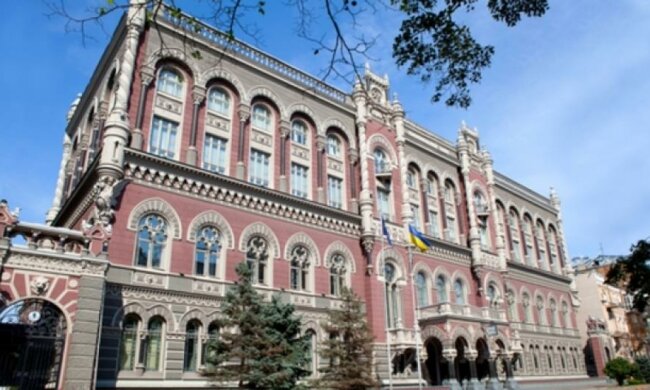 Украину накроет волна самоликвидации банков