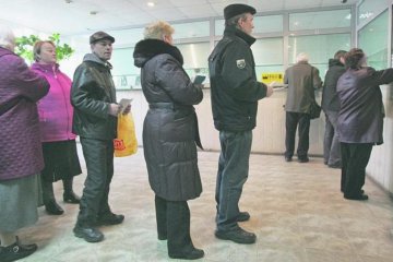 У вас є 30 секунд: чоловік до смерті налякав працівників Київенерго
