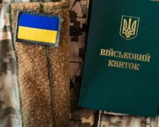Переатестація підприємств з бронюванням