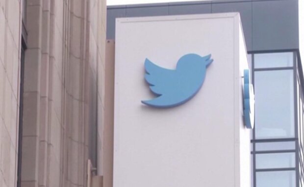 Логотип компании Twitter, скриншот: Twitter
