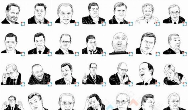 Смайлики заменили изображением украинских политиков