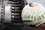 еВідновлення. Фото: 24 канал